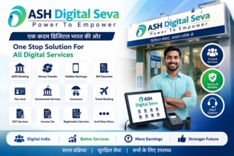 ASH Digital Seva