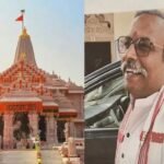 Gopal Rao Ram Mandir