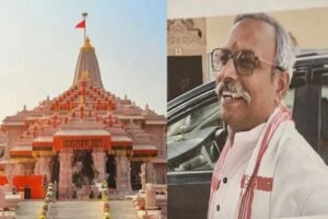 Gopal Rao Ram Mandir