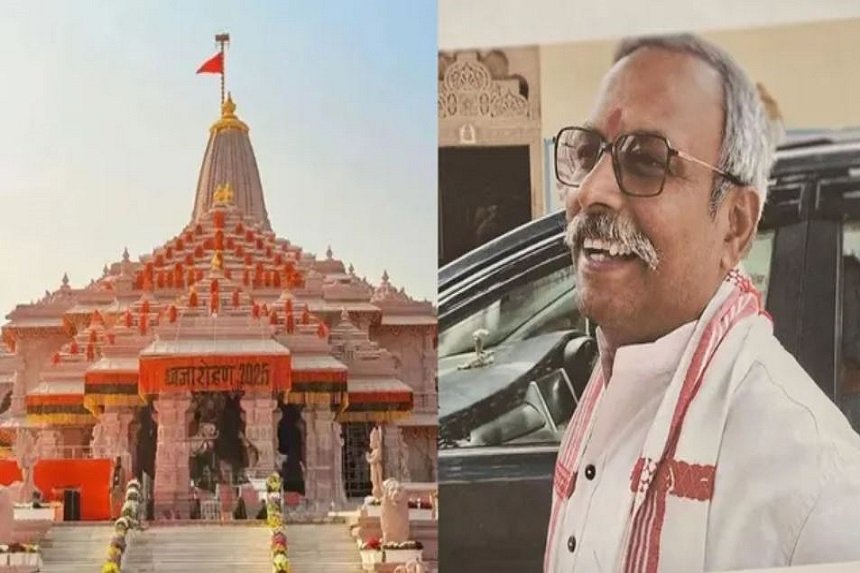 Gopal Rao Ram Mandir