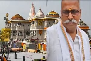 Ram Mandir Gopal Rao News