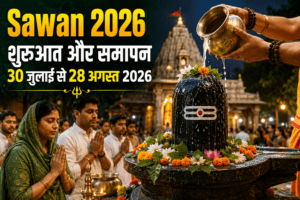 Sawan 2026 Start Date and End Date