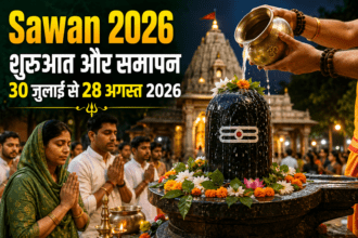 Sawan 2026 Start Date and End Date