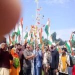 Vande Mataram