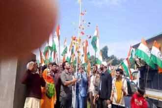 Vande Mataram