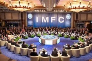IMF