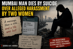 Mumbai Suicide Case