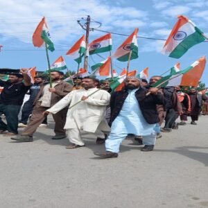 Mushtaq Ahmad Bhat