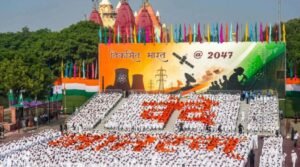 Vande Mataram