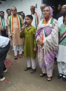 VandeMataram