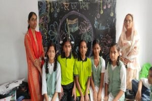 गुलशन पब्लिक स्कूल