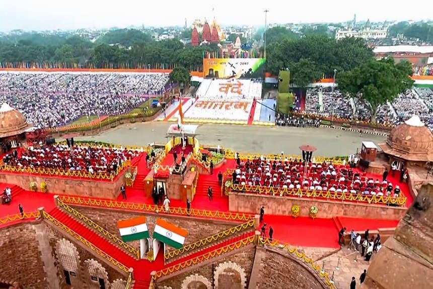 Yuva Shakti