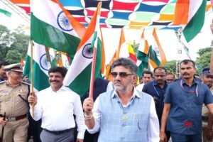 Independence Day 2026