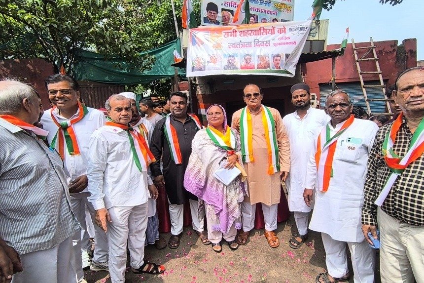 TirangaYatra