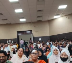 डॉ. भीमराव अंबेडकर विश्वविद्यालय