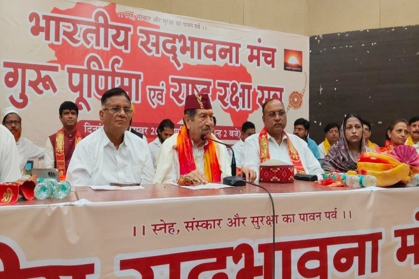 Indresh Kumar