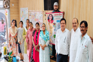 Sahaj Yoga Programme